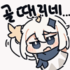 디시콘