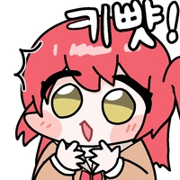 디시콘