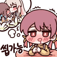 디시콘