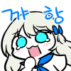 디시콘