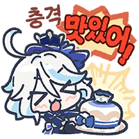 디시콘
