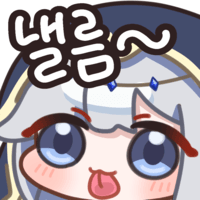 디시콘