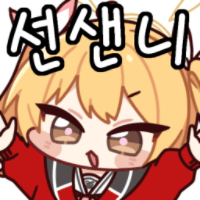 디시콘