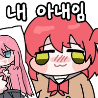 디시콘