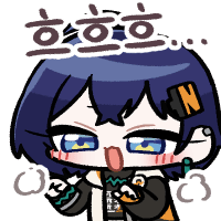 디시콘
