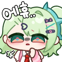 디시콘
