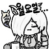 디시콘