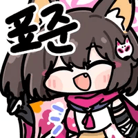 디시콘