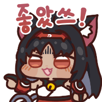 디시콘