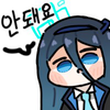 디시콘