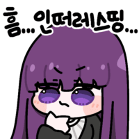 디시콘