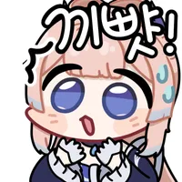 디시콘