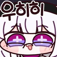 디시콘