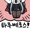 디시콘