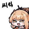 디시콘