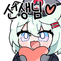 디시콘