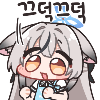 디시콘