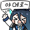 디시콘