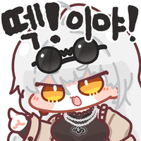 디시콘