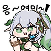 디시콘