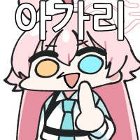 디시콘