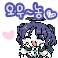 디시콘