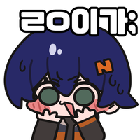 디시콘