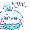 디시콘