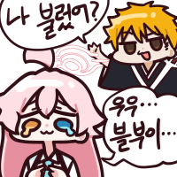 디시콘