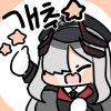 디시콘
