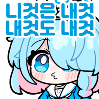 디시콘