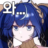 디시콘
