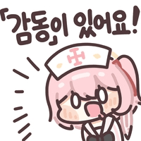 디시콘