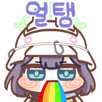 디시콘