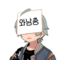 디시콘