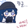 디시콘
