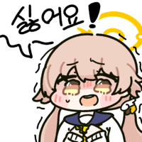 디시콘