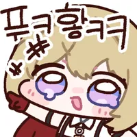 디시콘
