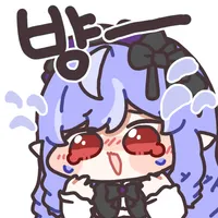 디시콘