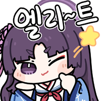 디시콘