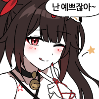 디시콘