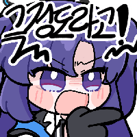 디시콘