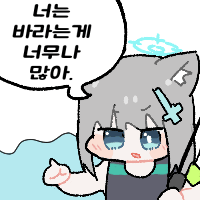 디시콘