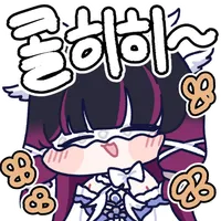 디시콘