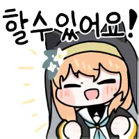 디시콘