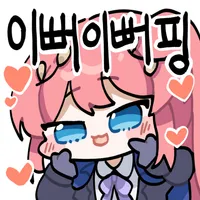 디시콘