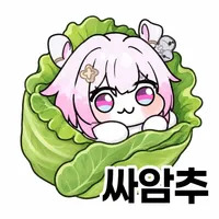 디시콘