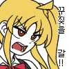 디시콘