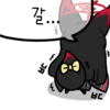 디시콘