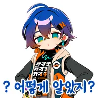 디시콘